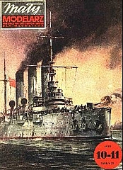 7B Plan Heavy Cruiser Aurora [B] - MALY.jpg